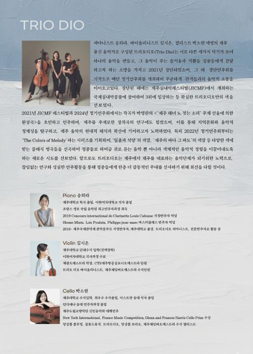 행사 관련 사진 2