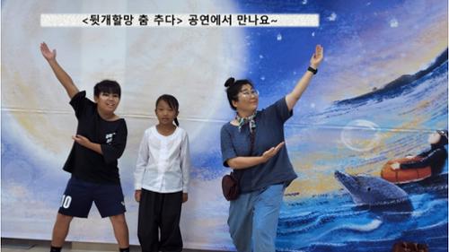 행사 관련 사진 8