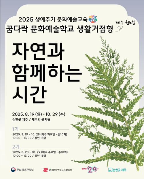 행사 관련 사진 1