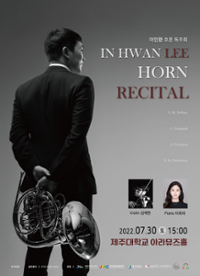 행사 관련 사진 1