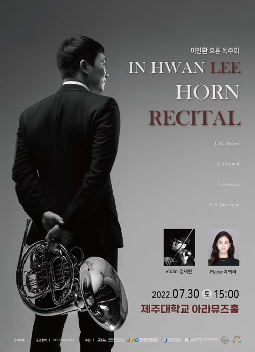 행사 관련 사진 1