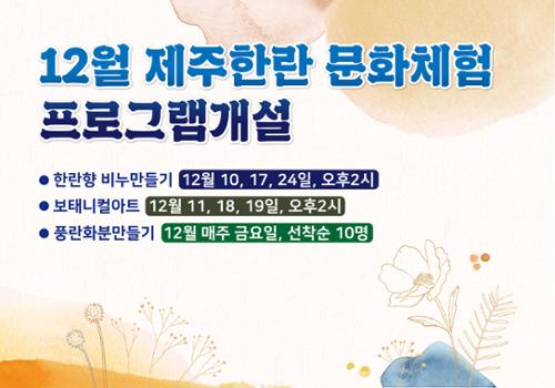 행사 관련 사진 1