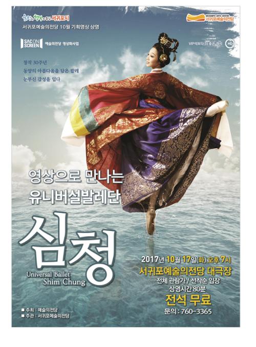 행사 관련 사진 1