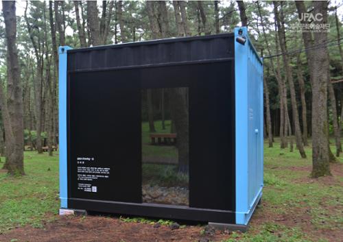 행사 관련 사진 2