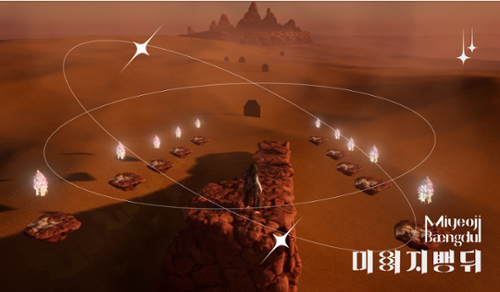 행사 관련 사진 2