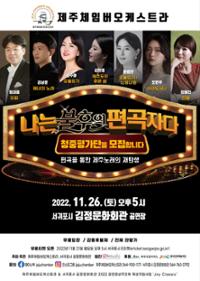 행사 관련 사진 1