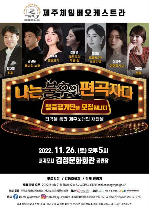 행사 관련 사진 1