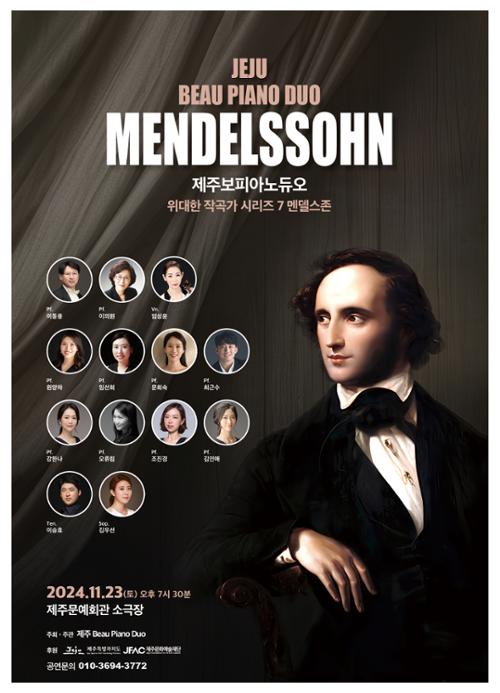 행사 관련 사진 1