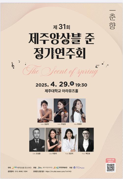 행사 관련 사진 1