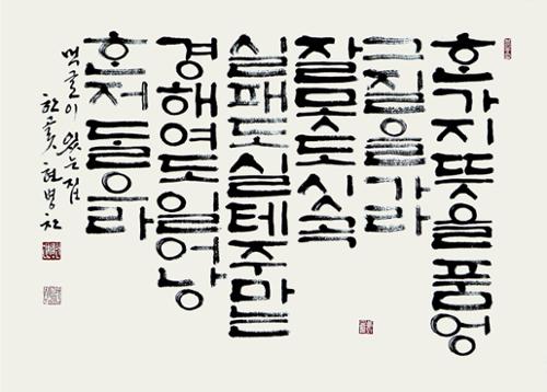 행사 관련 사진 1