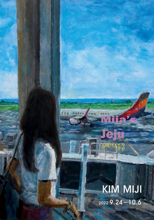 행사 관련 사진 1