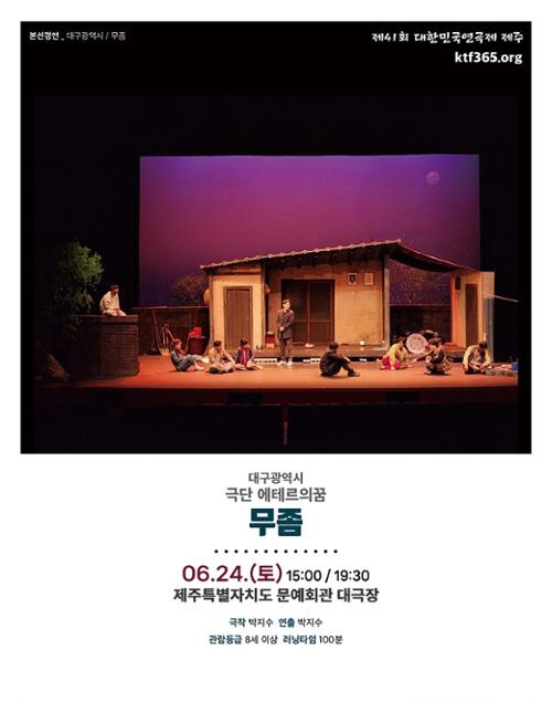 행사 관련 사진 1