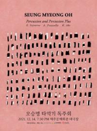 행사 관련 사진 1