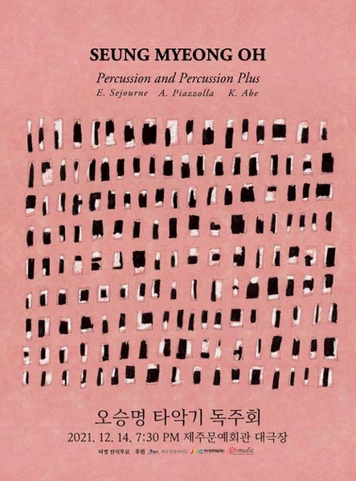 행사 관련 사진 1