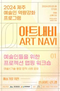 행사 관련 사진 1