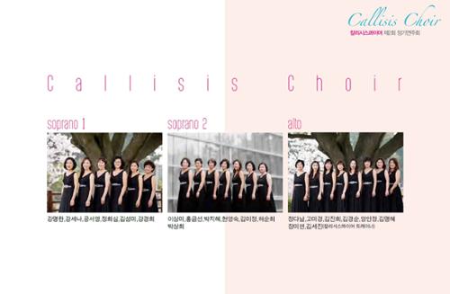 행사 관련 사진 5