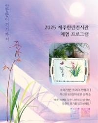 행사 관련 사진 2