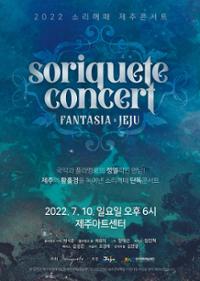 행사 관련 사진 1