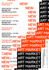 행사 관련 사진 1