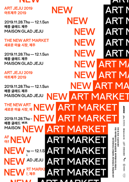 행사 관련 사진 1