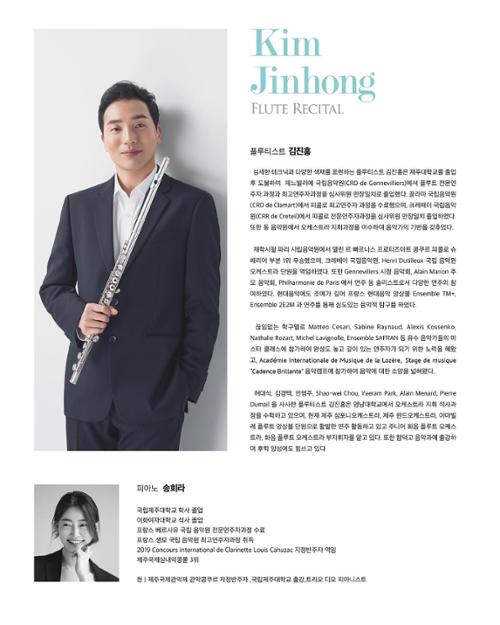 행사 관련 사진 3