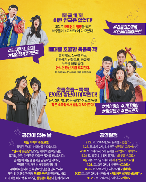 행사 관련 사진 4