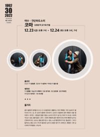 행사 관련 사진 3