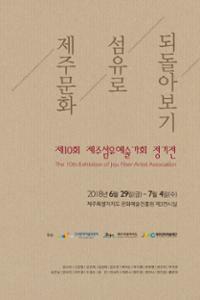 행사 관련 사진 1