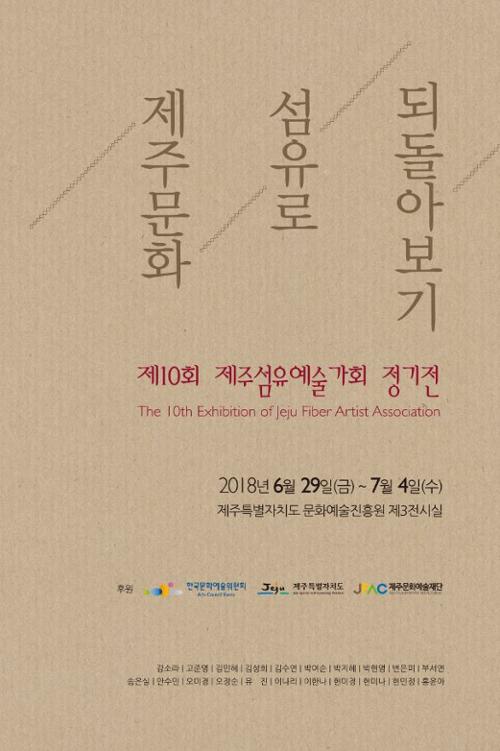 행사 관련 사진 1