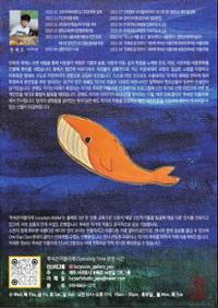 행사 관련 사진 2