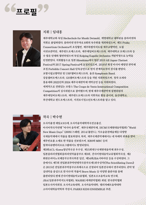 행사 관련 사진 2