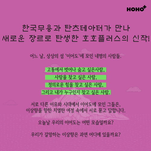 행사 관련 사진 5