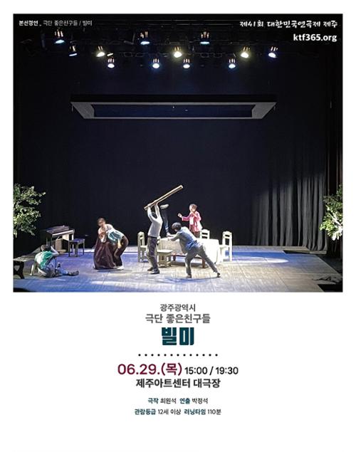 행사 관련 사진 1