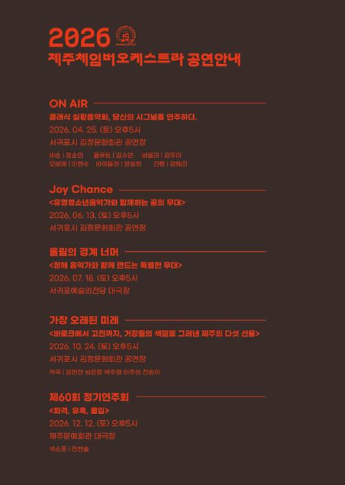 행사 관련 사진 6