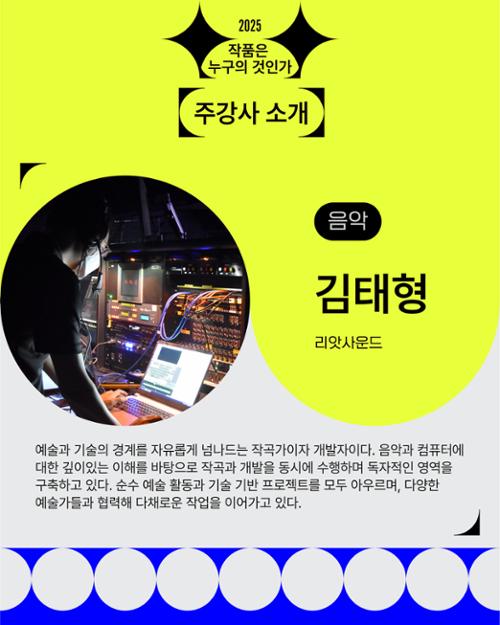 행사 관련 사진 7