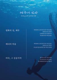 행사 관련 사진 2