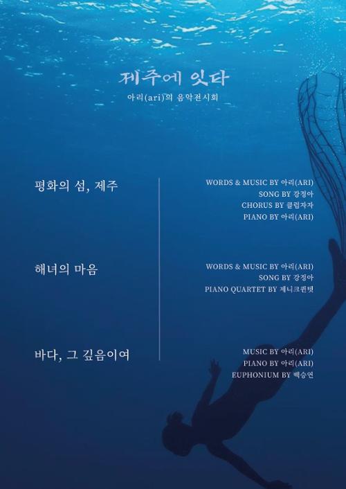 행사 관련 사진 2