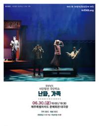 행사 관련 사진 1