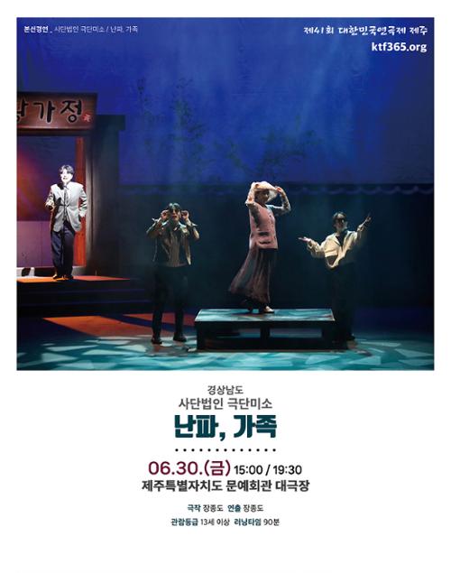 행사 관련 사진 1