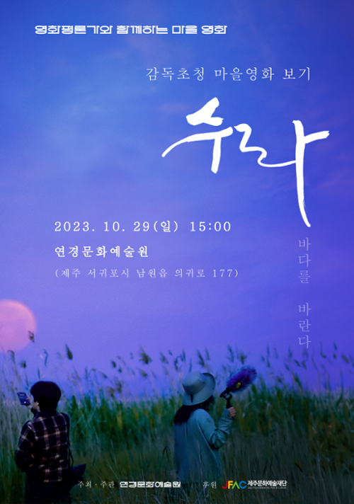 행사 관련 사진 1