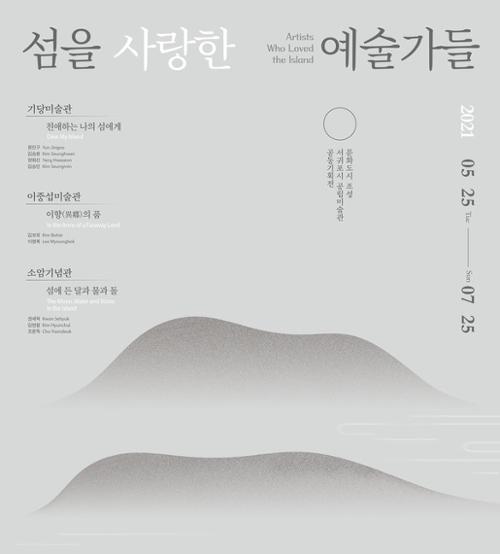 행사 관련 사진 1