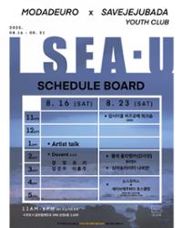 행사 관련 사진 3