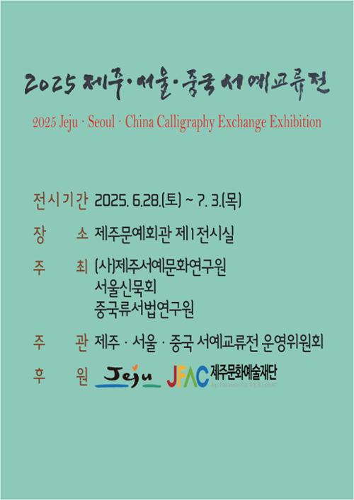 행사 관련 사진 1