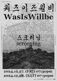 행사 관련 사진 1