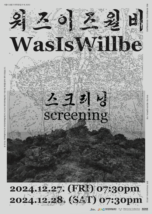 행사 관련 사진 1