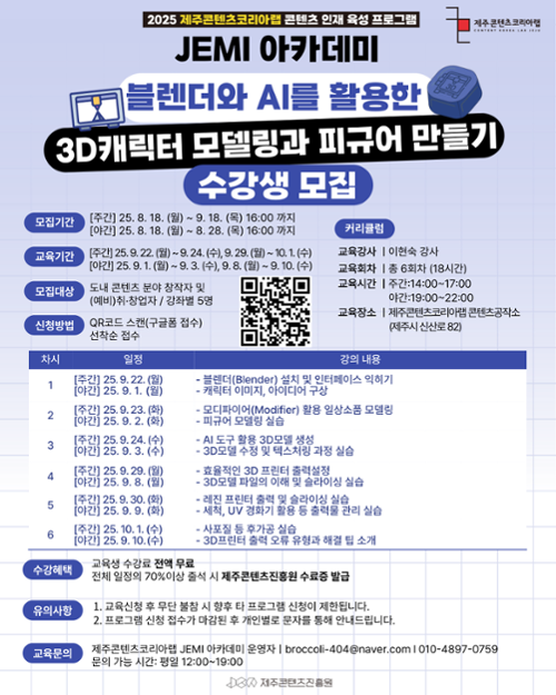 행사 관련 사진 1