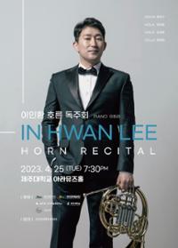 행사 관련 사진 1