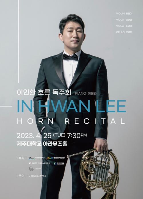 행사 관련 사진 1