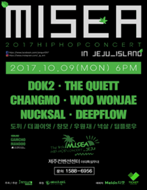 행사 관련 사진 1