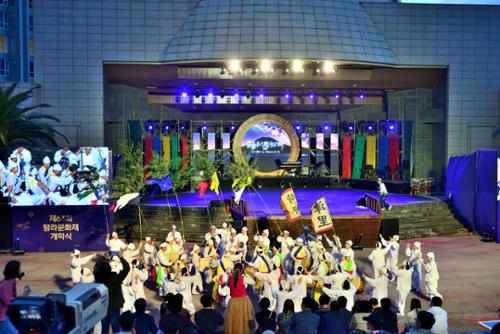 행사 관련 사진 3